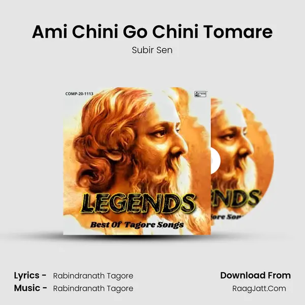 Ami Chini Go Chini Tomare MP3 Song by Subir Sen Cover