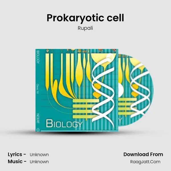 Prokaryotic cell MP3 Song by Rupali Cover