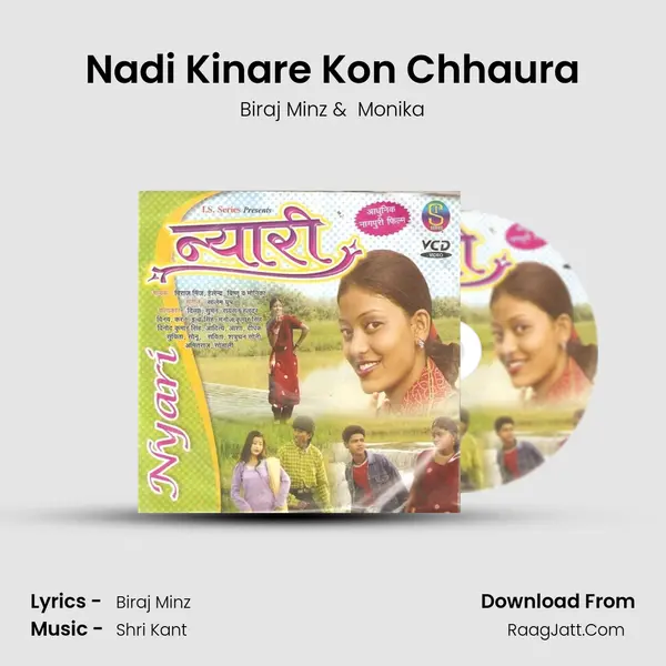 Nadi Kinare Kon Chhaura MP3 Song by Biraj Minz Cover