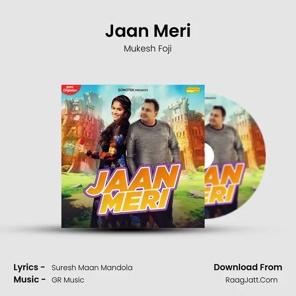 Jaan Meri - 