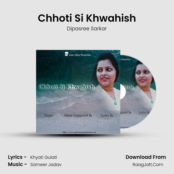 Chhoti Si Khwahish mp3 song