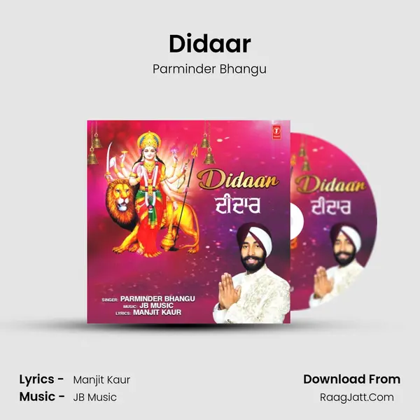 Didaar MP3 Song by Parminder Bhangu Cover