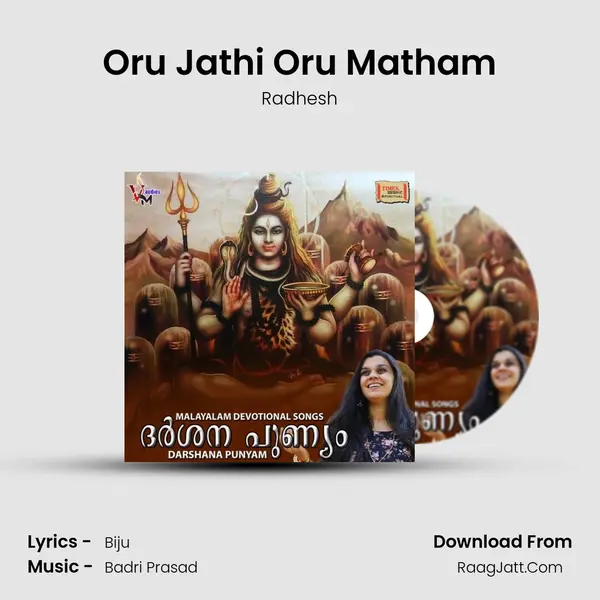 Oru Jathi Oru Matham MP3 Song by Radhesh Cover
