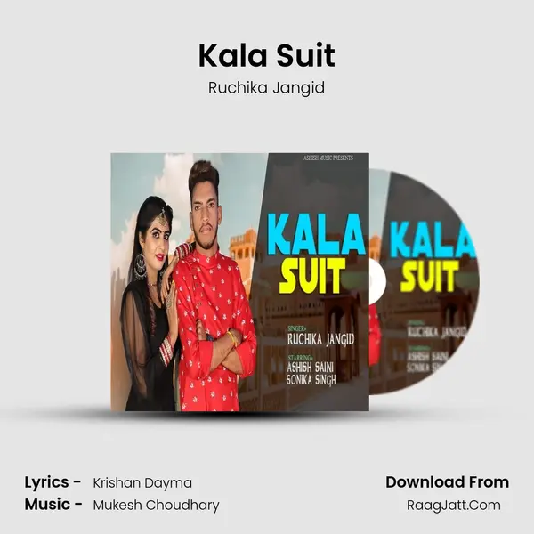 Kala Suit MP3 Song by Ruchika Jangid Cover