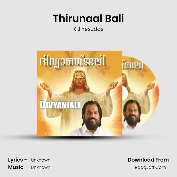 Thirunaal Bali MP3 Song by K J Yesudas Cover