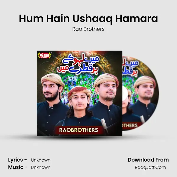 Hum Hain Ushaaq Hamara mp3 song