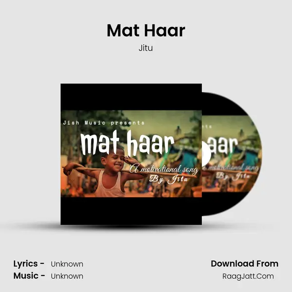 Mat Haar mp3 song