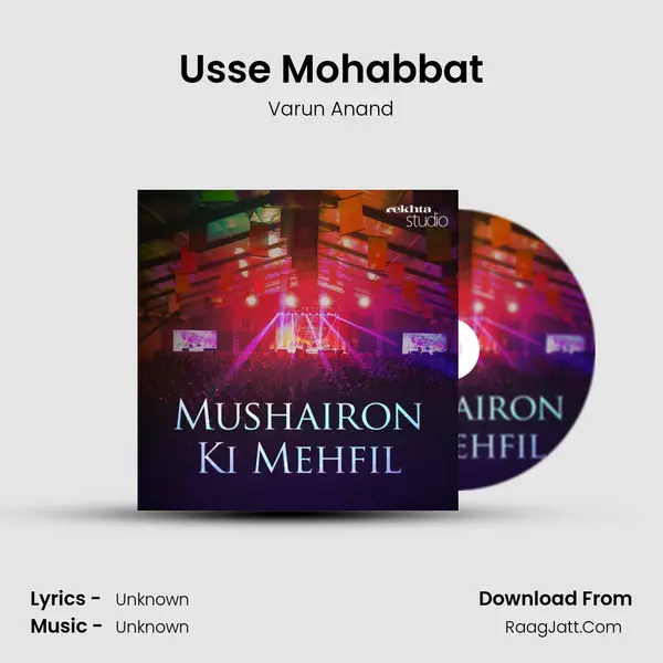 Usse Mohabbat mp3 song