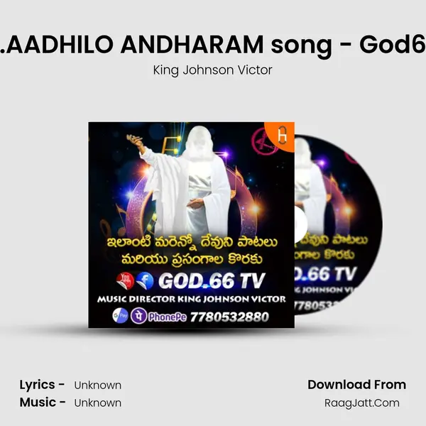 145.AADHILO ANDHARAM song - God66tv MP3 Song by King Johnson Victor Cover