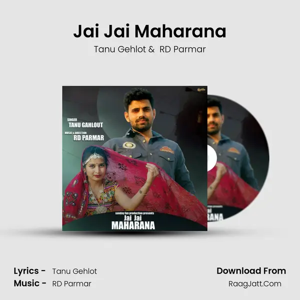 Jai Jai Maharana mp3 song