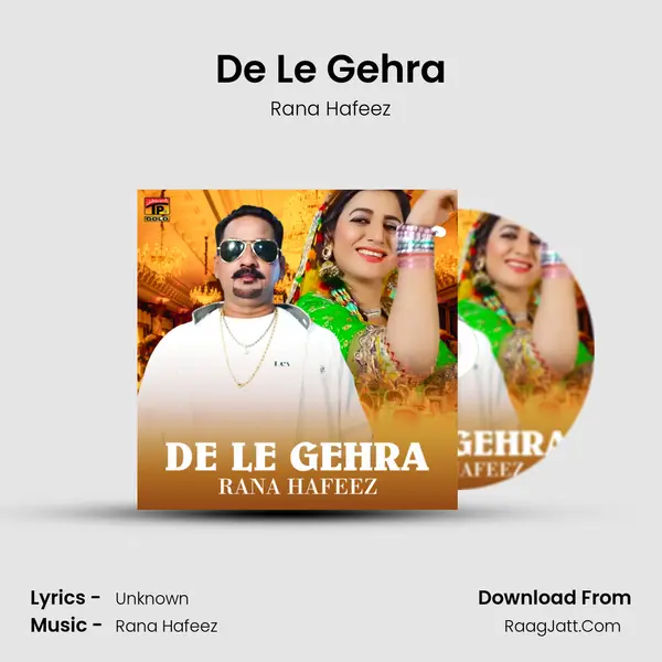 De Le Gehra mp3 song