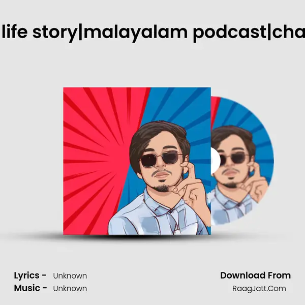 Coronizasm-A real thug life story|malayalam podcast|chaya talks |mr vlogger |rea MP3 Song by  Cover