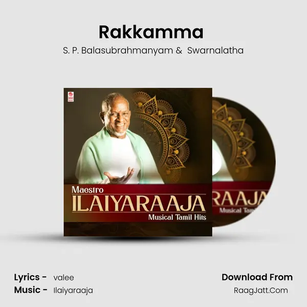 Rakkamma (From "Thalapathi") Cover