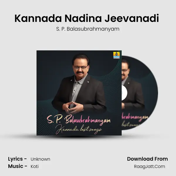 Kannada Nadina Jeevanadi (From "Jeevanadhi") Cover