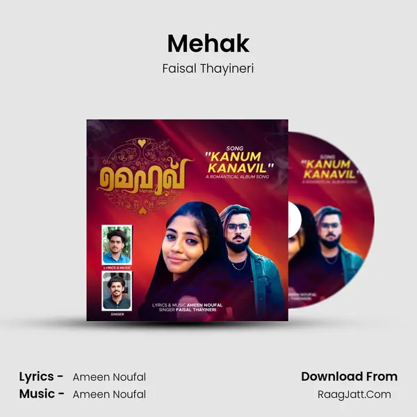 Mehak MP3 Song by Faisal Thayineri Cover