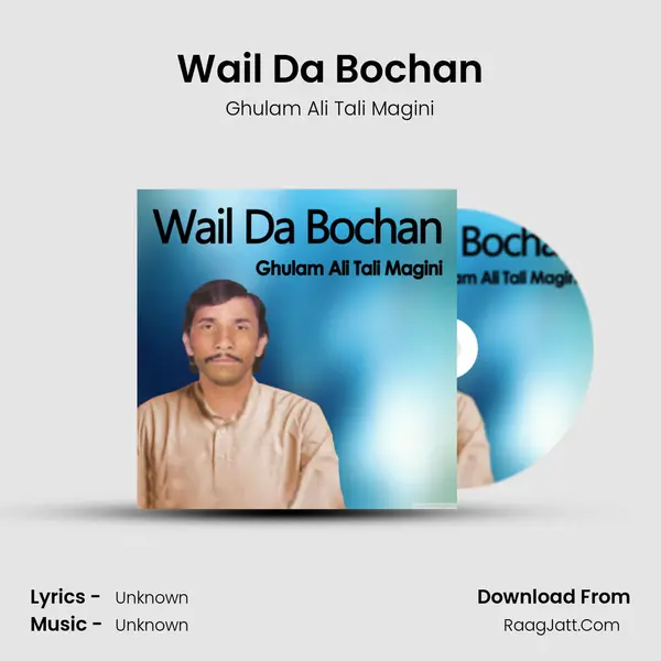 Wail Da Bochan Cover