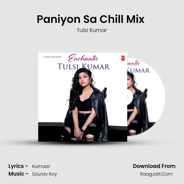 Paniyon Sa Chill Mix (From 