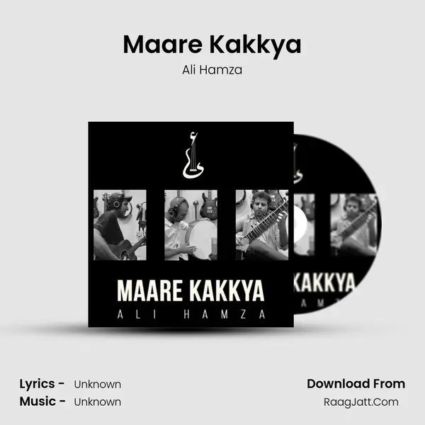 Maare Kakkya - 