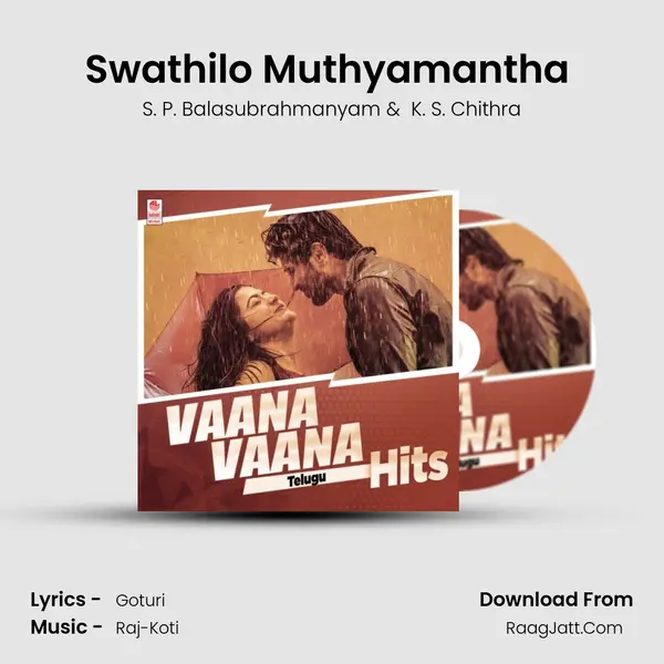 Swathilo Muthyamantha (From "Bangaru Bullodu") Cover