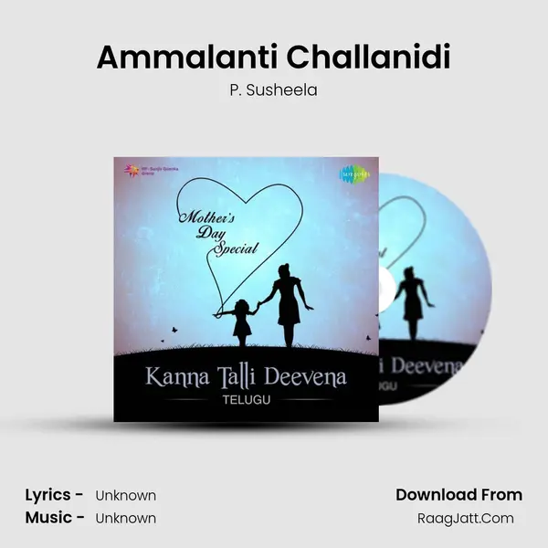 Ammalanti Challanidi Cover