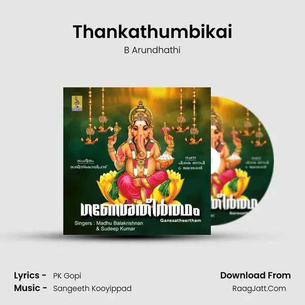 Thankathumbikai Cover