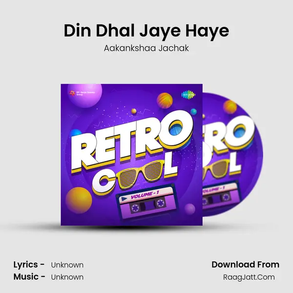 Din Dhal Jaye Haye Cover