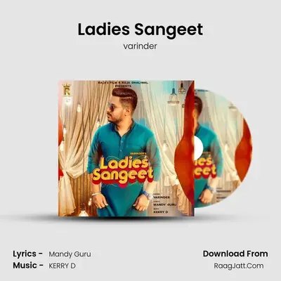 Ladies Sangeet MP3 Song by varinder Cover