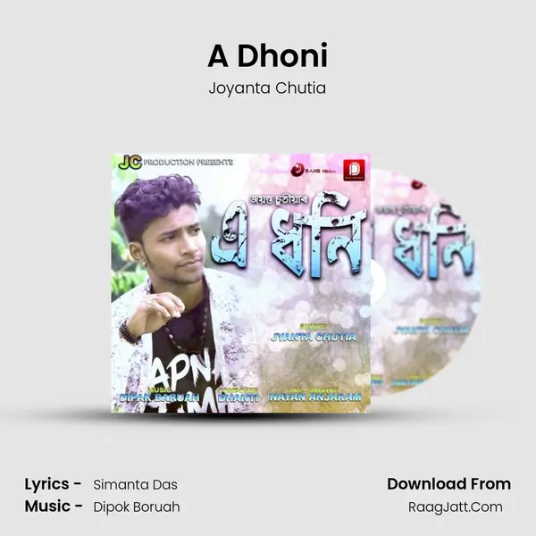 A Dhoni mp3 song