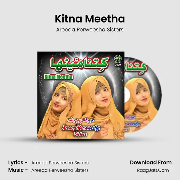 Kitna Meetha MP3 Song by Areeqa Perweesha Sisters Cover