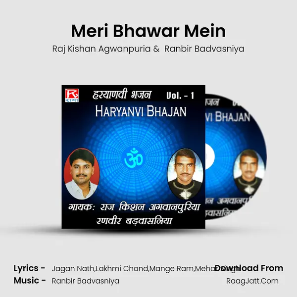 Meri Bhawar Mein mp3 song