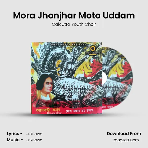 Mora Jhonjhar Moto Uddam MP3 Song by Calcutta Youth Choir Cover