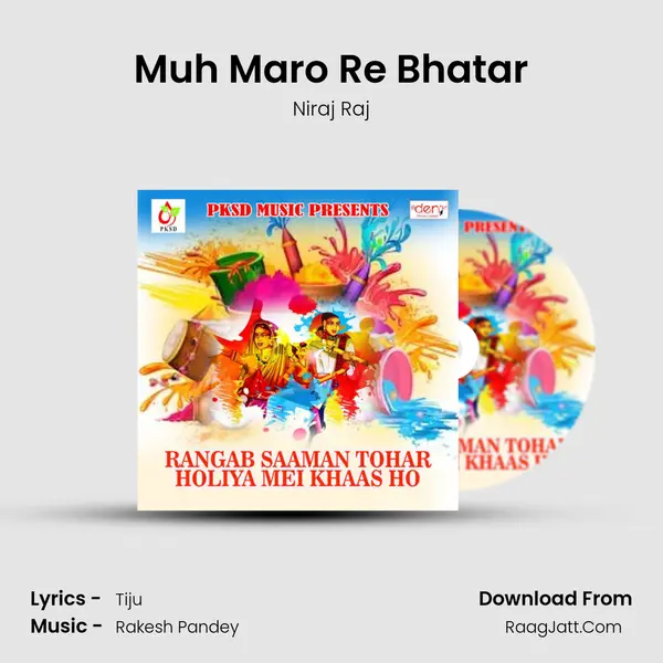 Muh Maro Re Bhatar MP3 Song by Niraj Raj Cover
