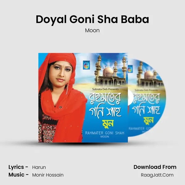Doyal Goni Sha Baba MP3 Song by Moon Cover