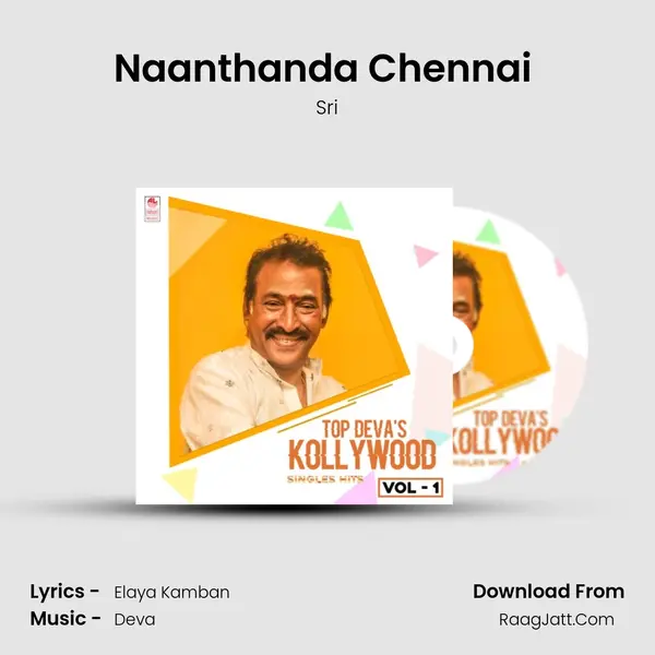 Naanthanda Chennai (From 