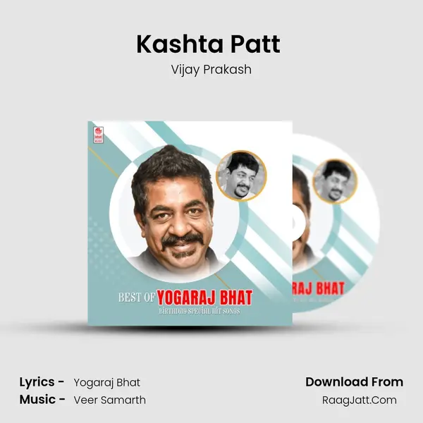 Kashta Patt (From 