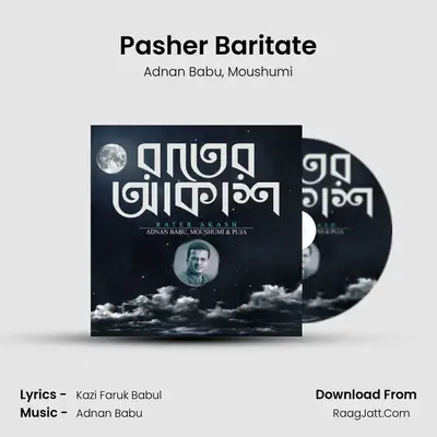 Pasher Baritate mp3 song