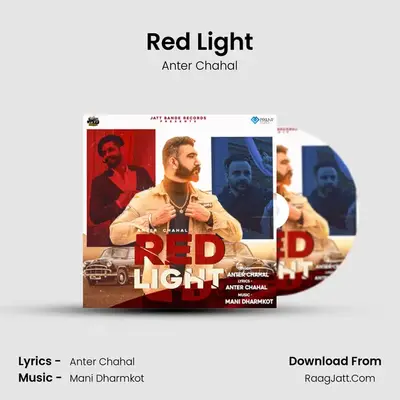 Red Light mp3 song