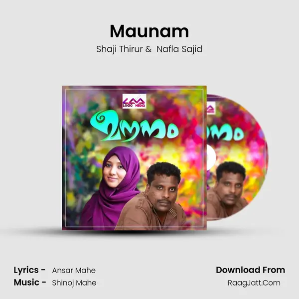 Maunam MP3 Song by Shaji Thirur Cover
