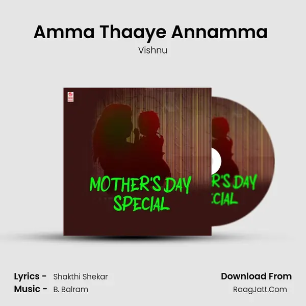 Amma Thaaye Annamma (From Rajajinagarada Karumaariyamma) mp3 song
