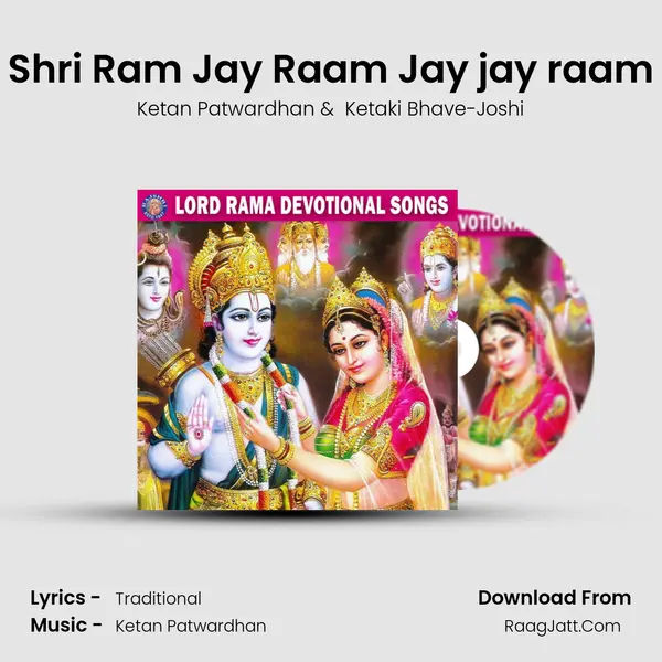 Shri Ram Jay Raam Jay jay raam Cover