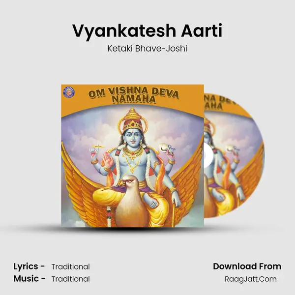 Vyankatesh Aarti Cover