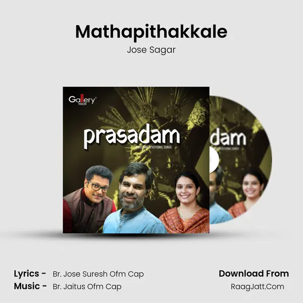 Mathapithakkale mp3 song