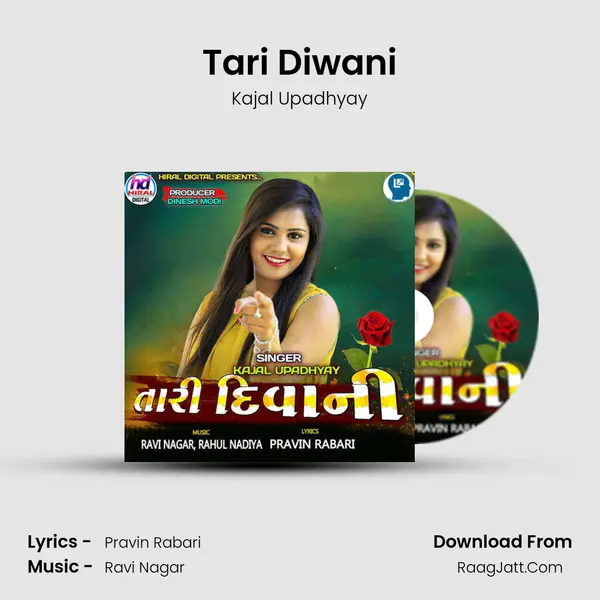 Tari Diwani MP3 Song by Kajal Upadhyay Cover