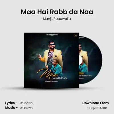Maa Hai Rabb da Naa Cover