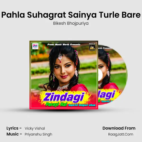 Pahla Suhagrat Sainya Turle Bare Cover