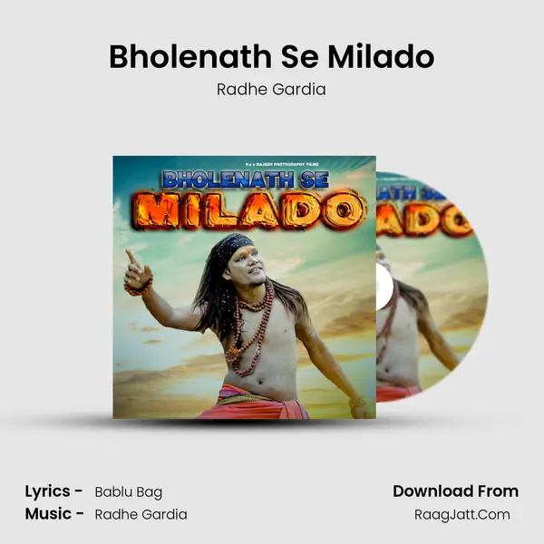 Bholenath Se Milado mp3 song