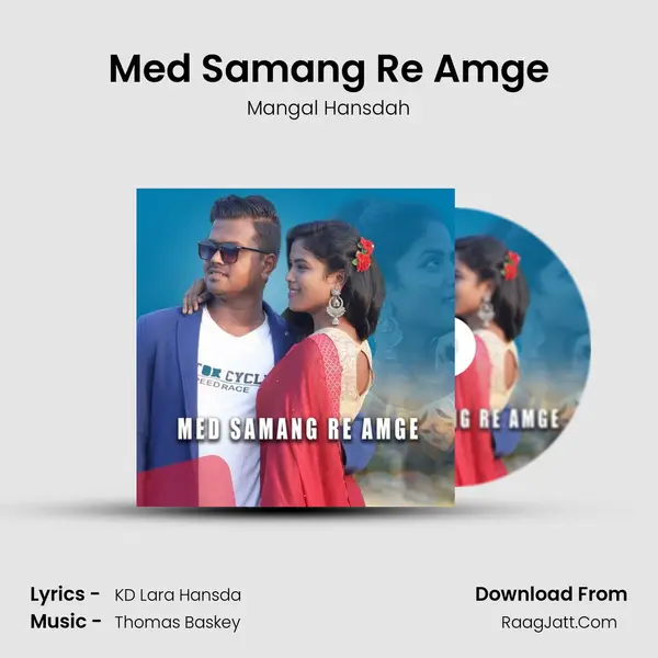 Med Samang Re Amge - 