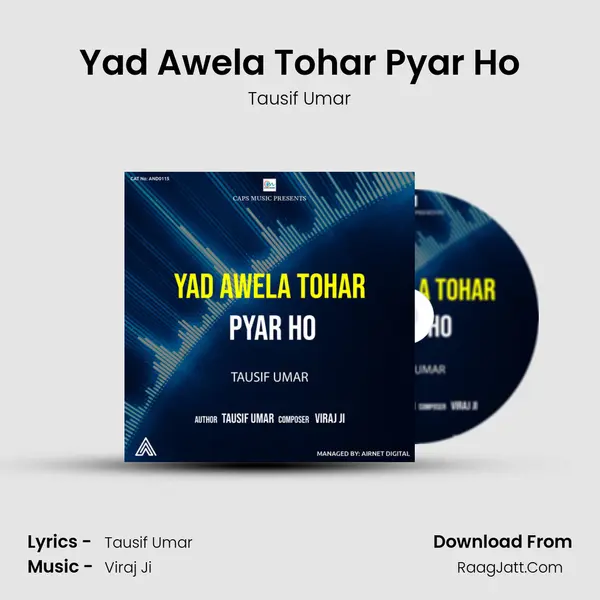 Yad Awela Tohar Pyar Ho mp3 song