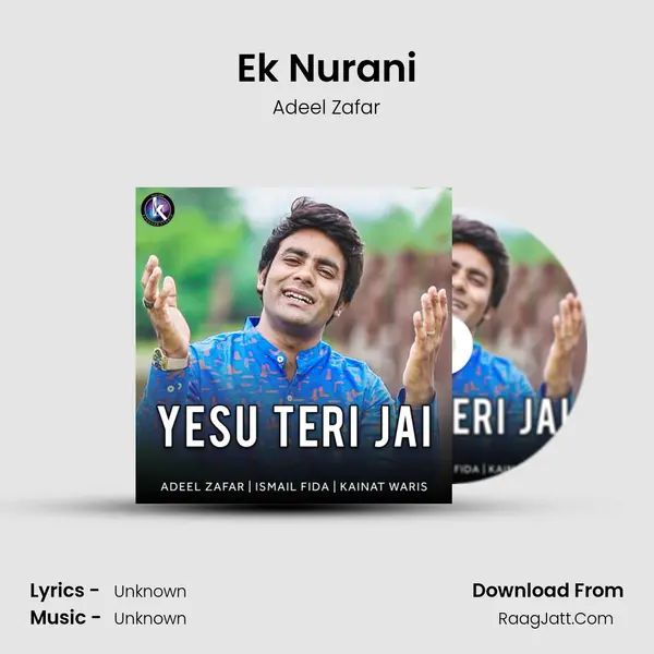 Ek Nurani MP3 Song by Adeel Zafar Cover
