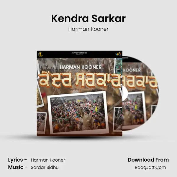 Kendra Sarkar - Harman Kooner